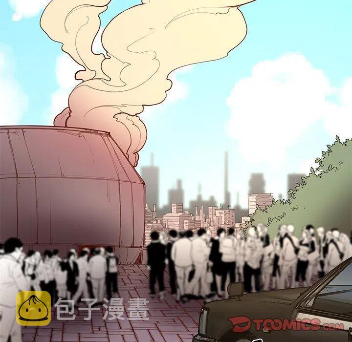 极速追击系列漫画,245图