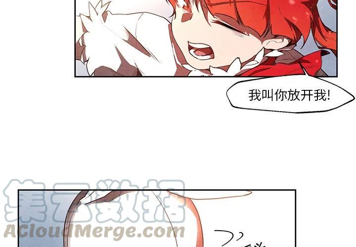 猎犬追击动物漫画,214图