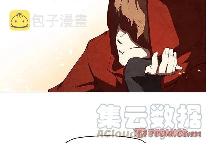 极速追击电影下载漫画,274图
