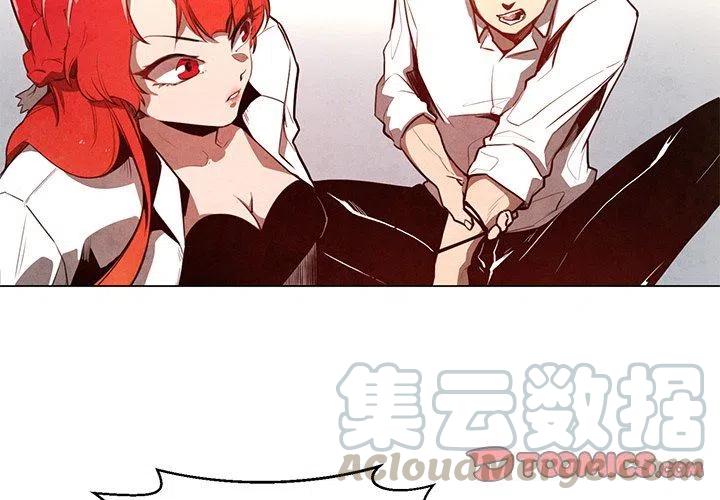 极速追猎瞬狙漫画,233图