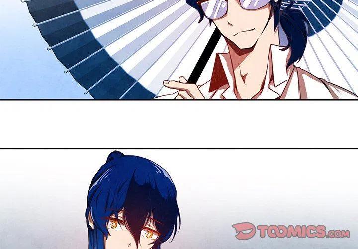 极速追猎图片漫画,152图