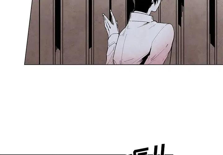 极速追击剧情介绍漫画,444图