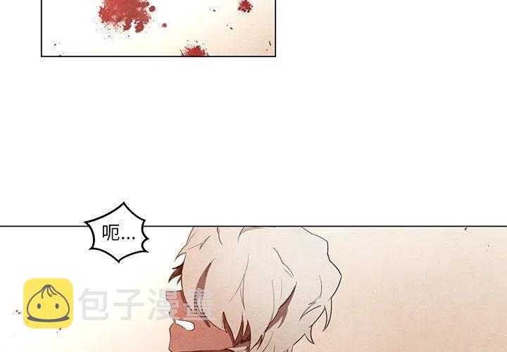 极速追猎什么时候上线漫画,222图