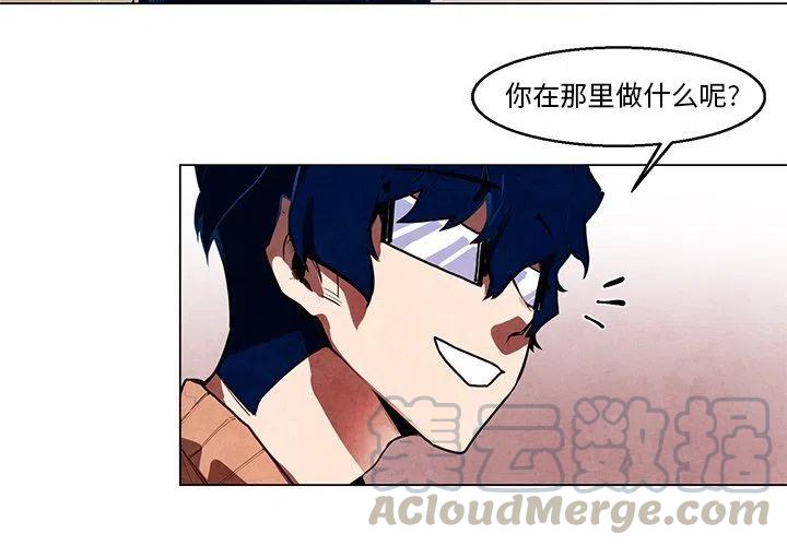 极速追击制作团队漫画,344图