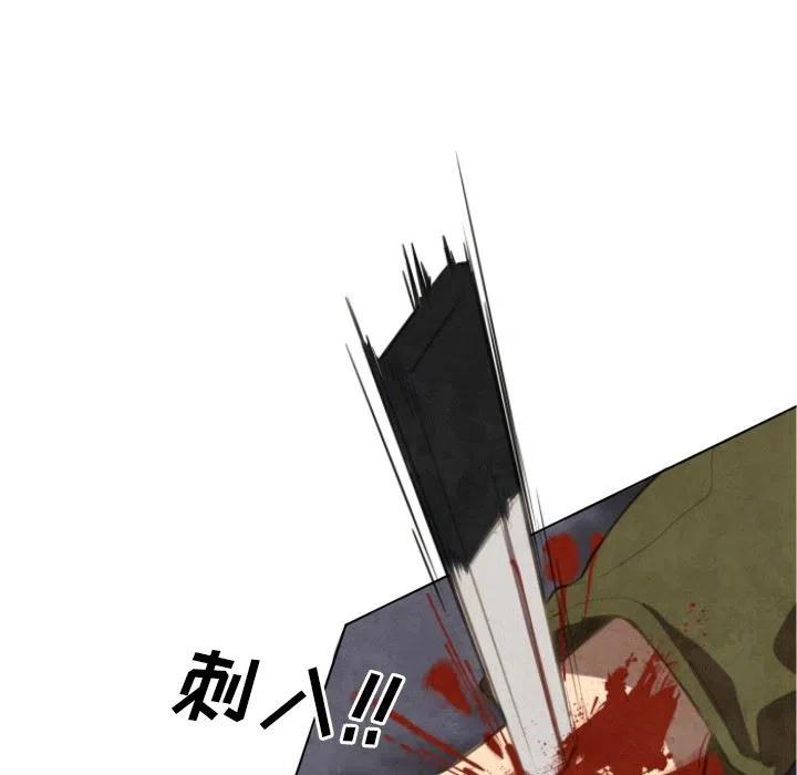 极速追击所有枪械介绍漫画,55图