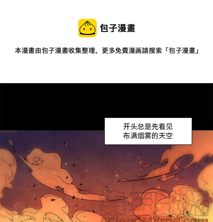 猎犬追击动物漫画,641图