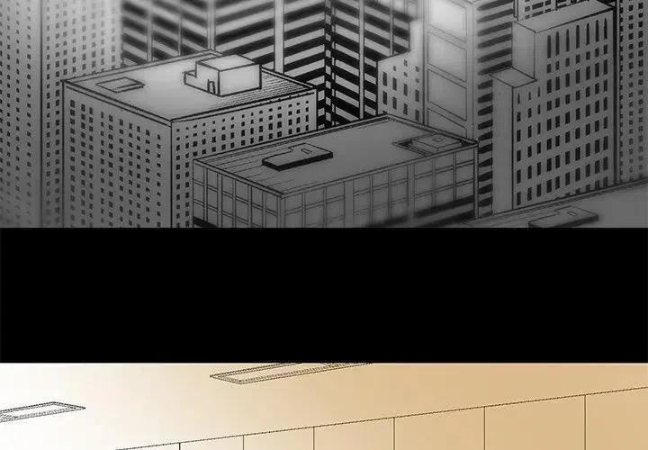 极速追猎狗分解漫画,572图