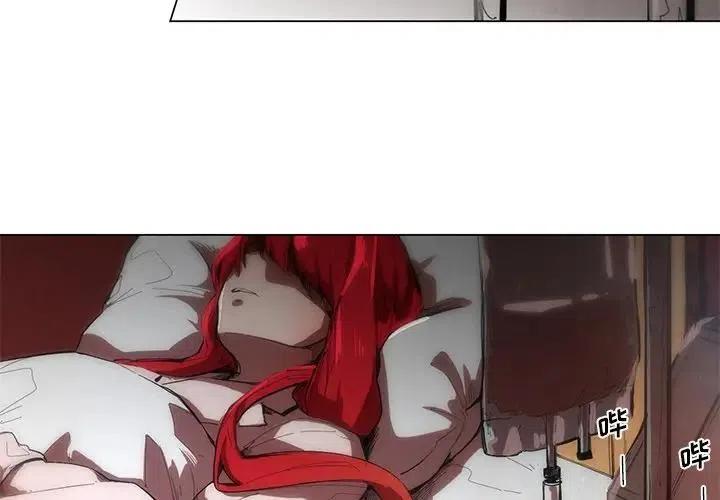 极限追猎犬漫画,522图