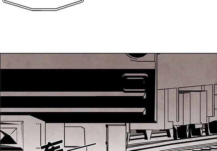 极速追击剧情介绍漫画,442图