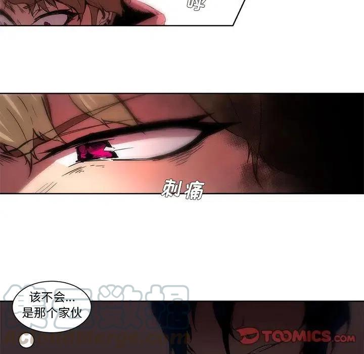 极速追击完整版合集漫画,595图