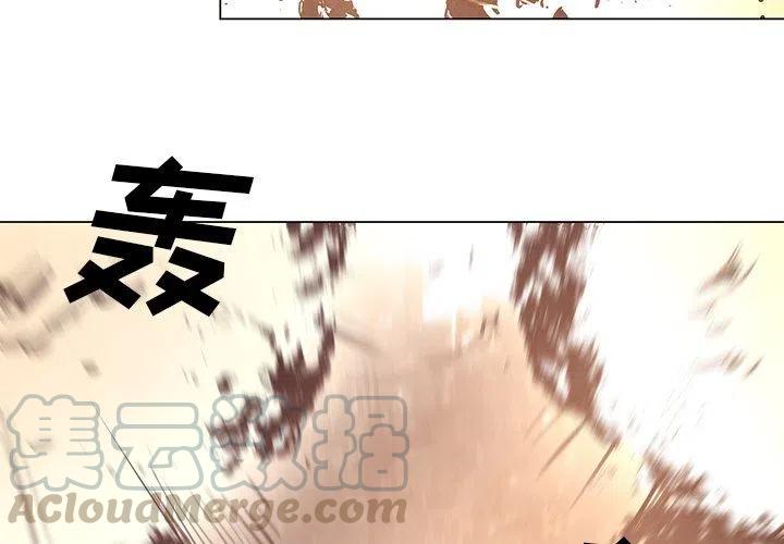 极速追杀里面是什么狗漫画,294图