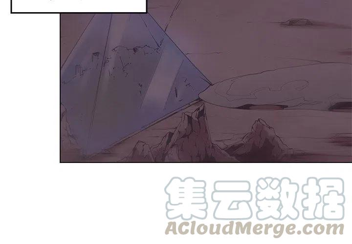极速追击原声漫画,314图