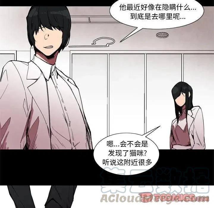 极速追猎是什么模式漫画,615图