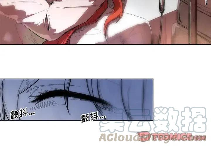 极限追猎犬漫画,523图