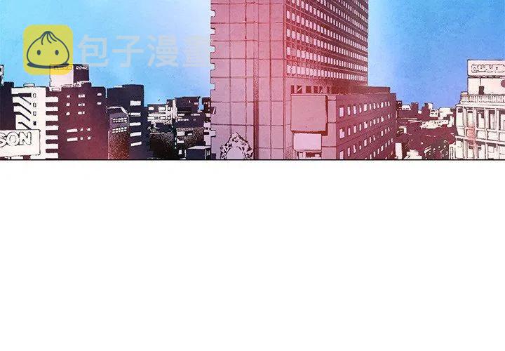 极速追击中的摩托漫画,302图