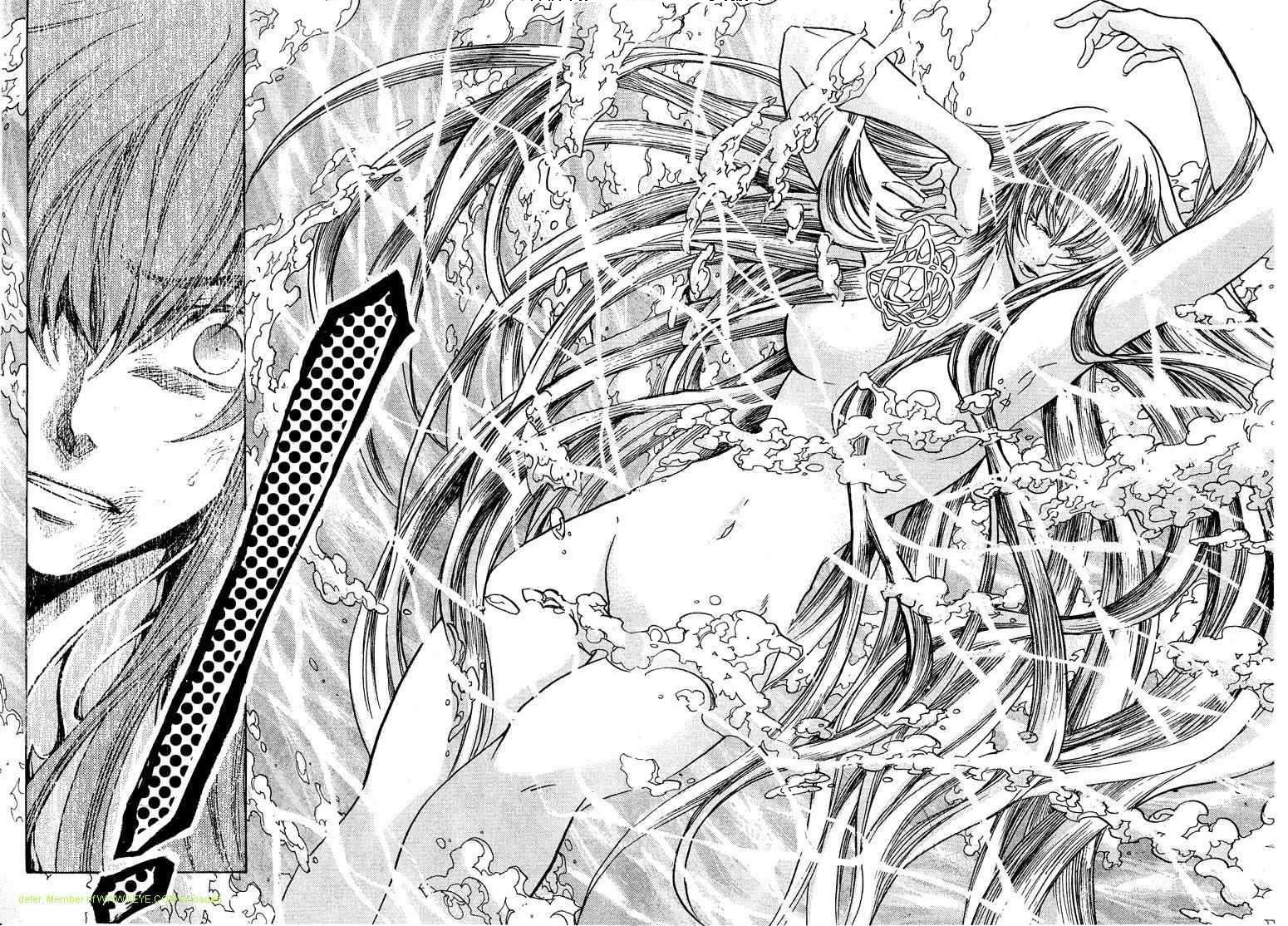 圣斗士星矢冥王神话nd36话汉化漫画,第108话5图