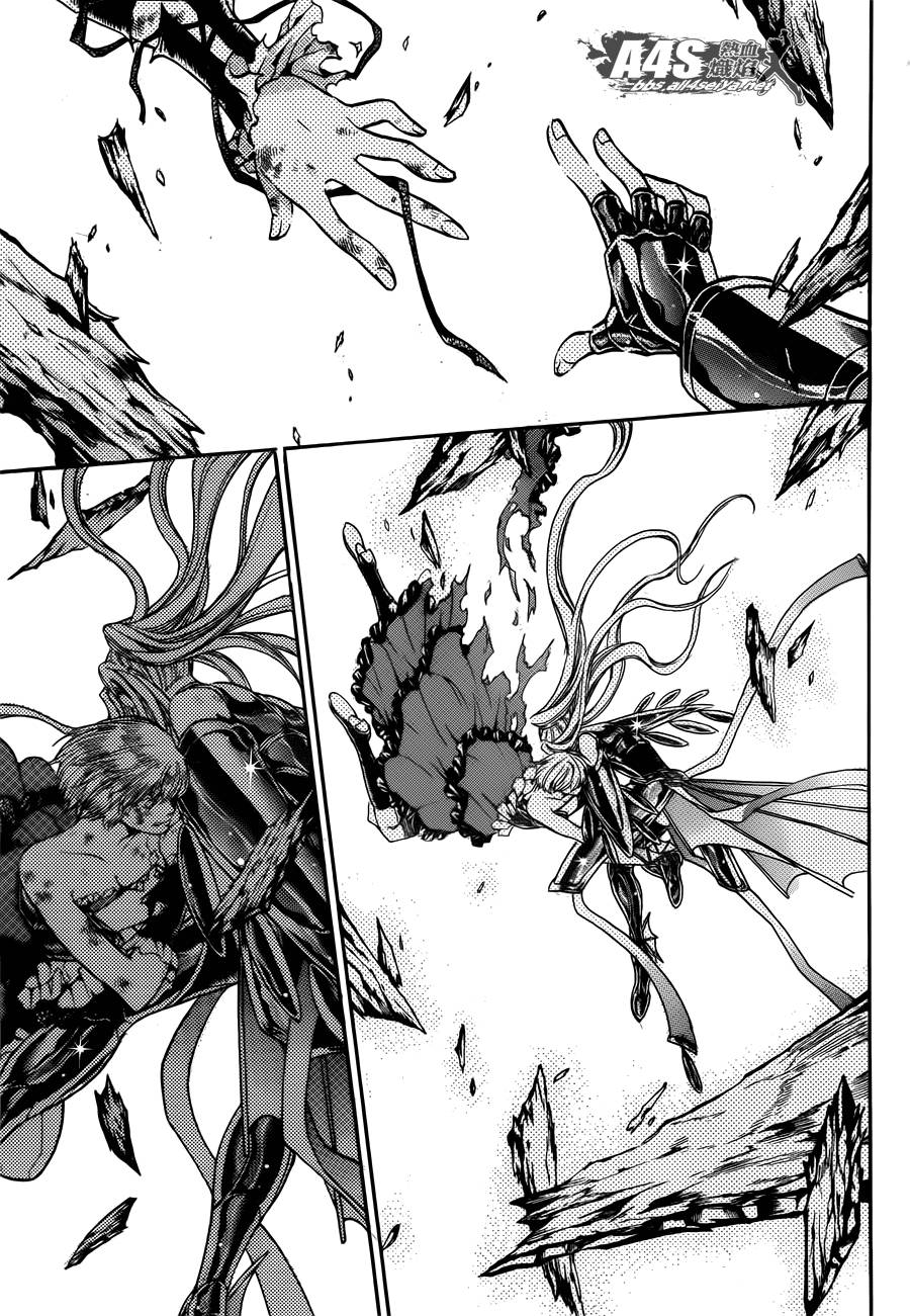 圣斗士星矢黄金十二宫漫画,阿斯普洛斯篇最终话4图