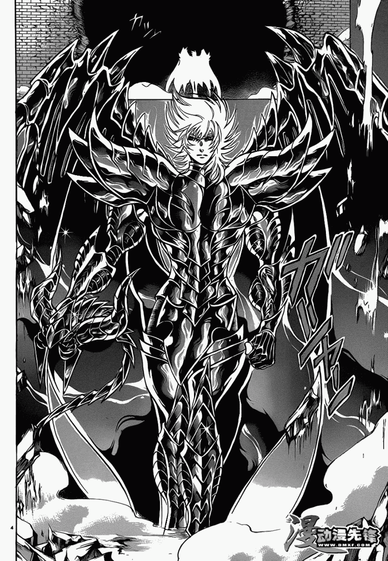 圣斗士星矢冥王神话头像漫画,第182话3图