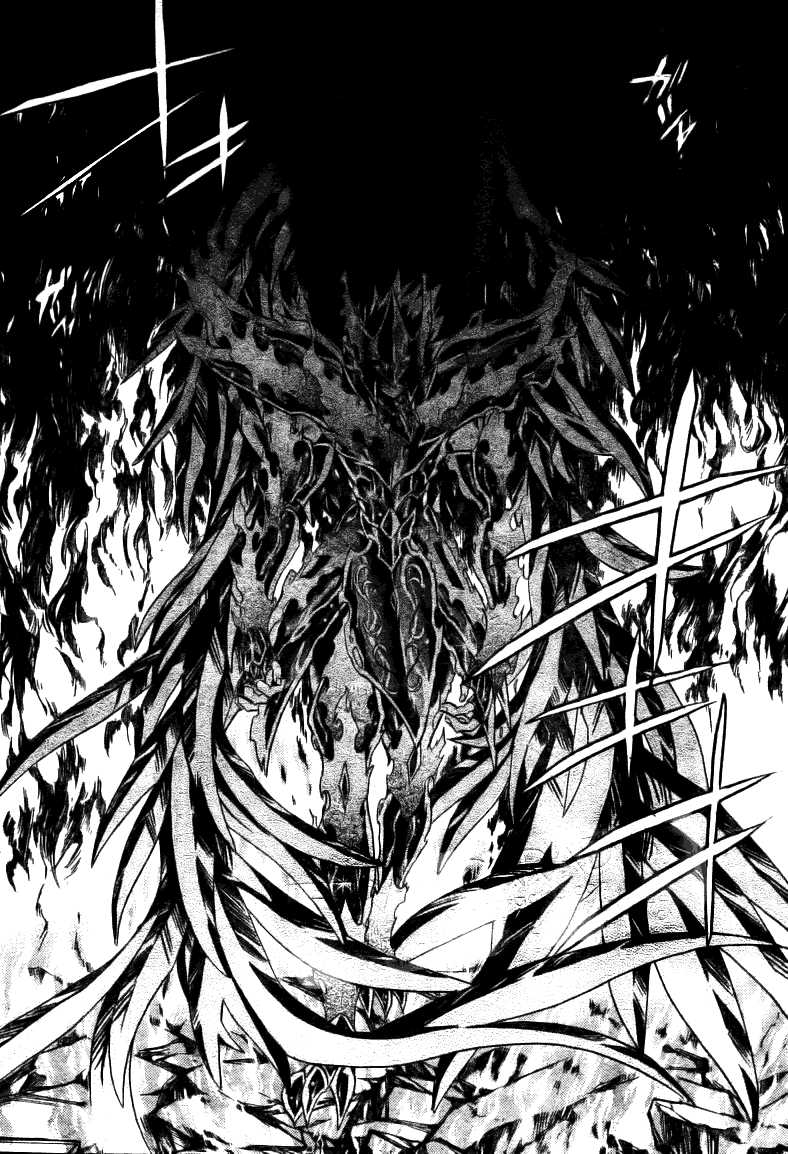 圣斗士星矢冥王神话漫画在线观看漫画,第177话4图