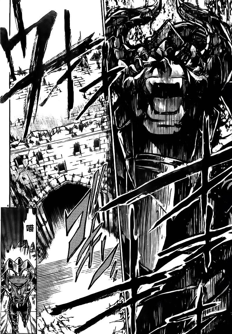 圣斗士星矢冥王神话剧情漫画,第180话3图
