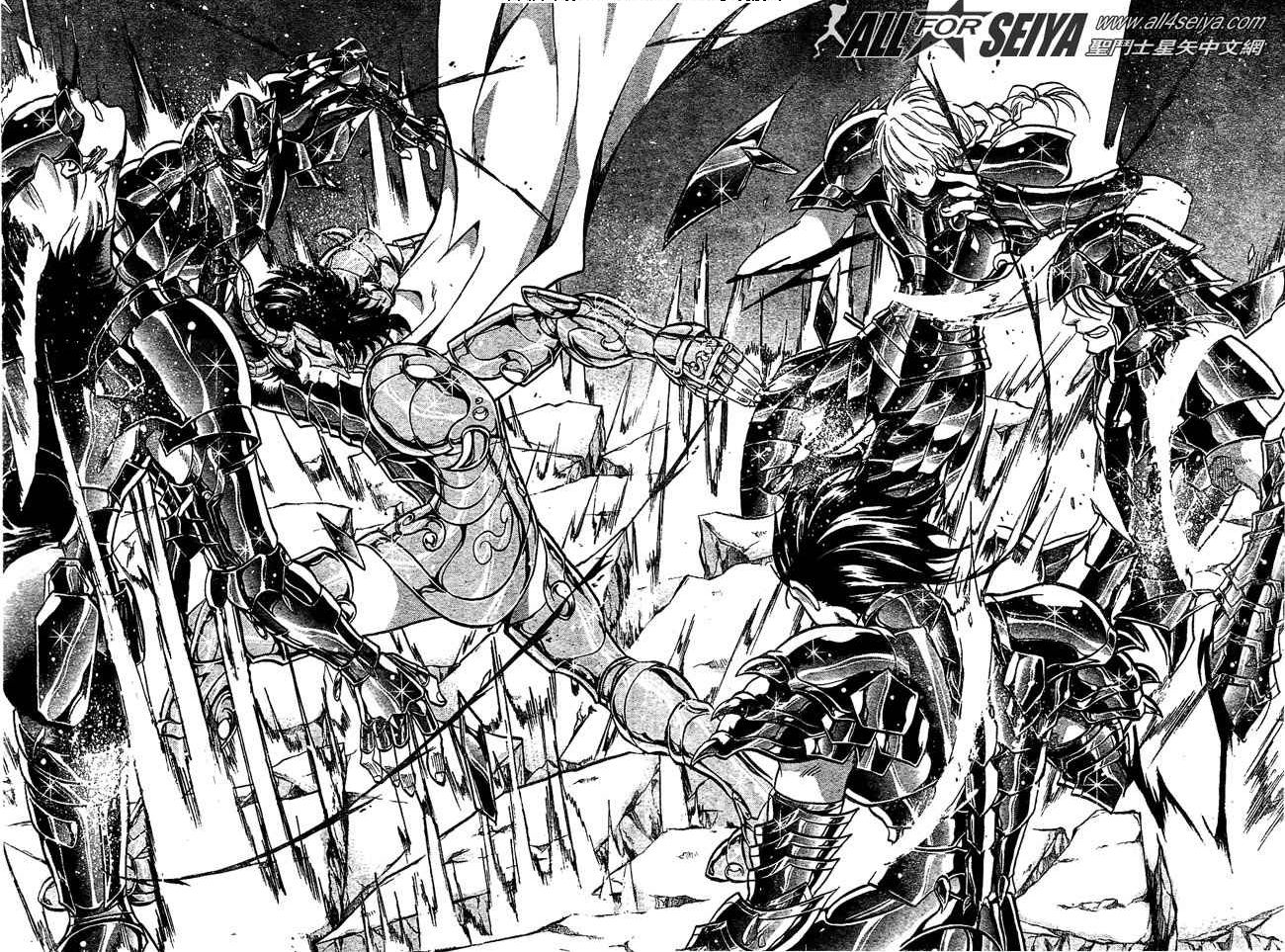 圣斗士星矢冥王神话第2章漫画,第71话5图