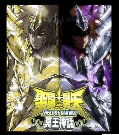 圣斗士星矢冥王神话剧情漫画,第127话1图
