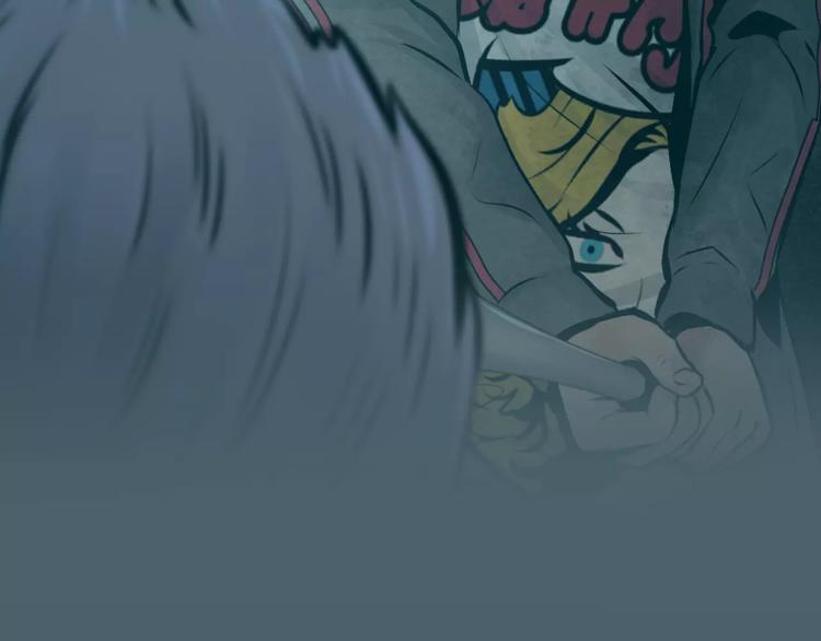 顺义政府对开书店有什么补助吗漫画,第25话 哥哥的过去2图