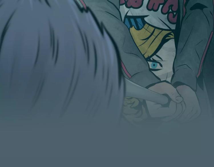 瞬移小英雄漫画,第3话 调查2图