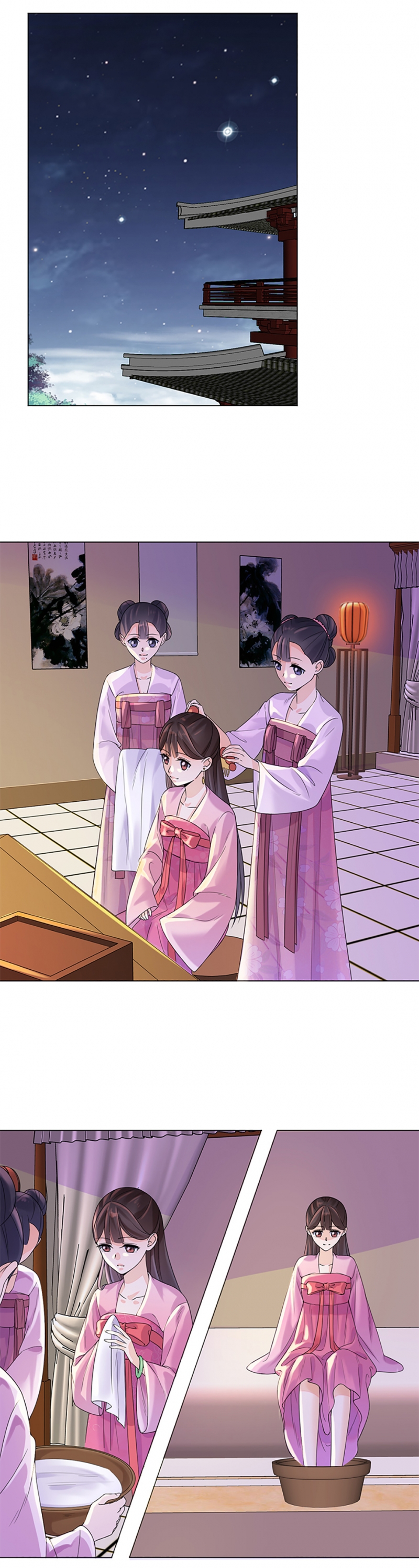 待加强认证是什么原因引起漫画,第10话2图
