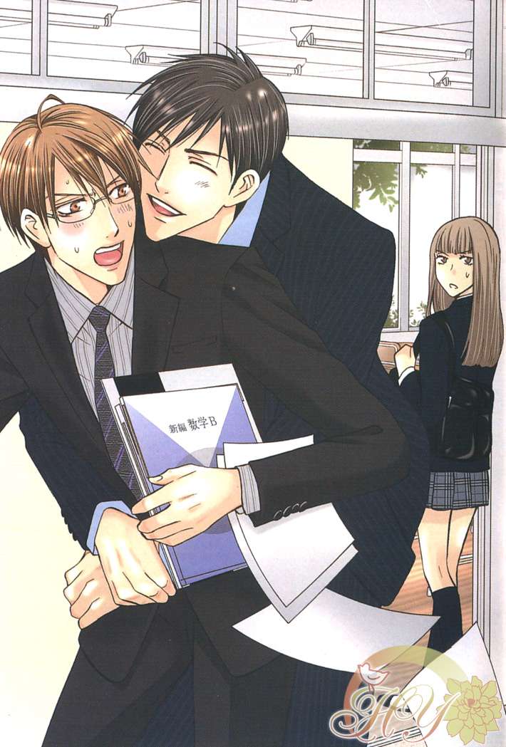 重生空间之忠犬的诱惑小说漫画,第1话5图