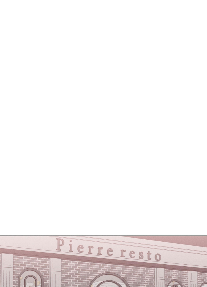 危险关系2012完整版在线播放免费漫画,第11话1图
