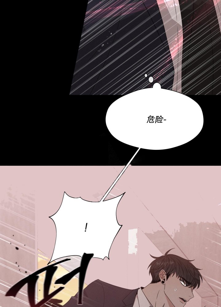 危险关系美国电影1988完整版迅雷下载漫画,第20话3图