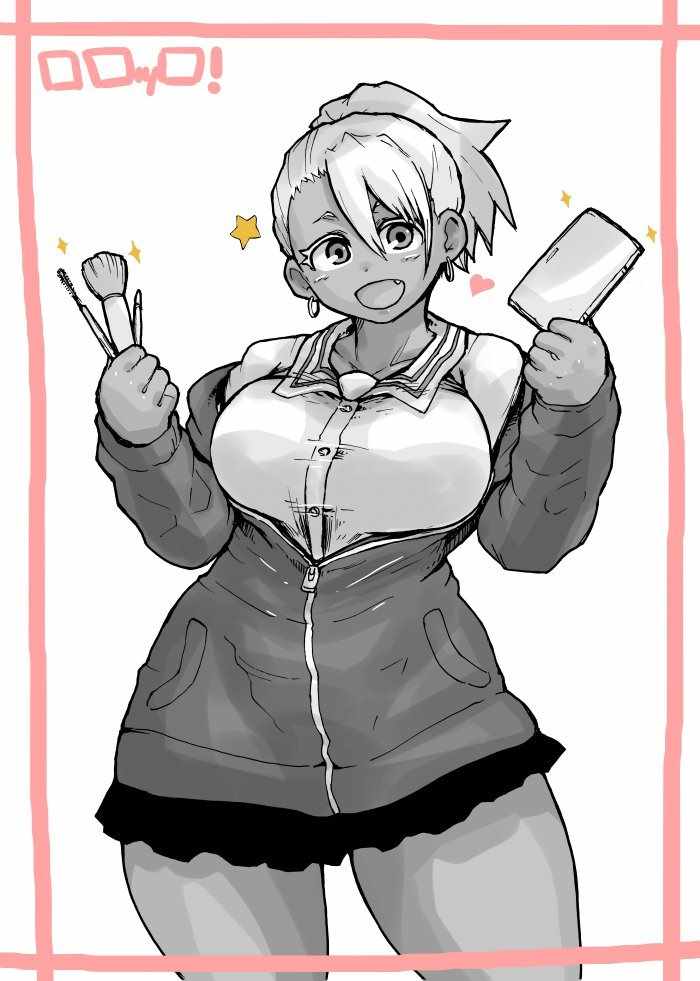 我心里危险的东西第几集表白漫画,彩图3图