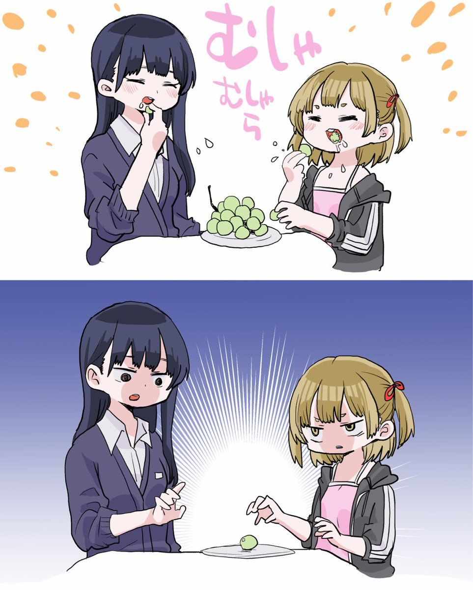我心里危险的东西联动漫画,推特番外6-105图