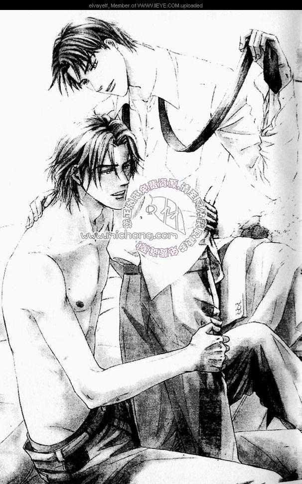 左拥右抱出自哪里漫画,第1卷4图