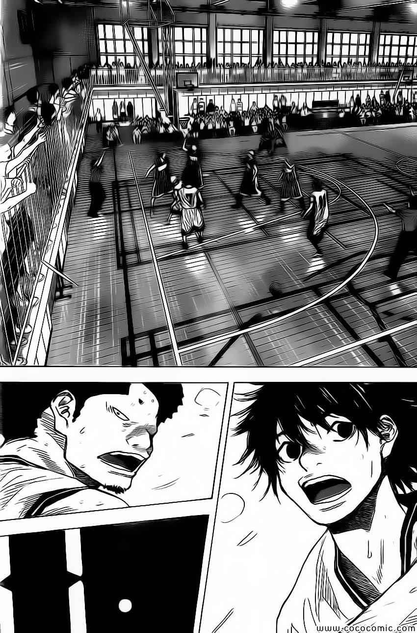 篮球少年王太帅全国冠军漫画,第416话5图