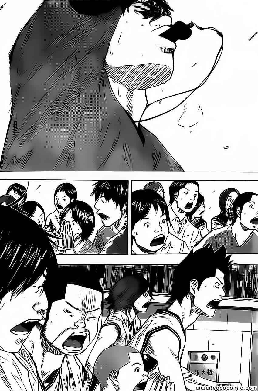 篮球少年王太帅全国冠军漫画,第416话4图