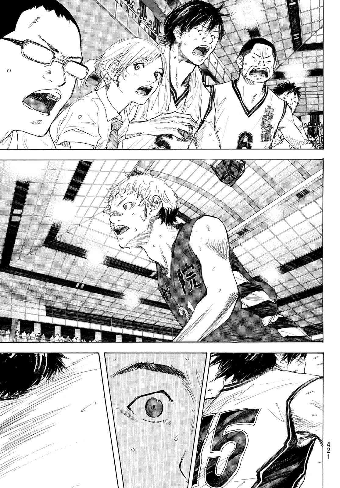 篮球少年王太帅第二季漫画,第567话5图