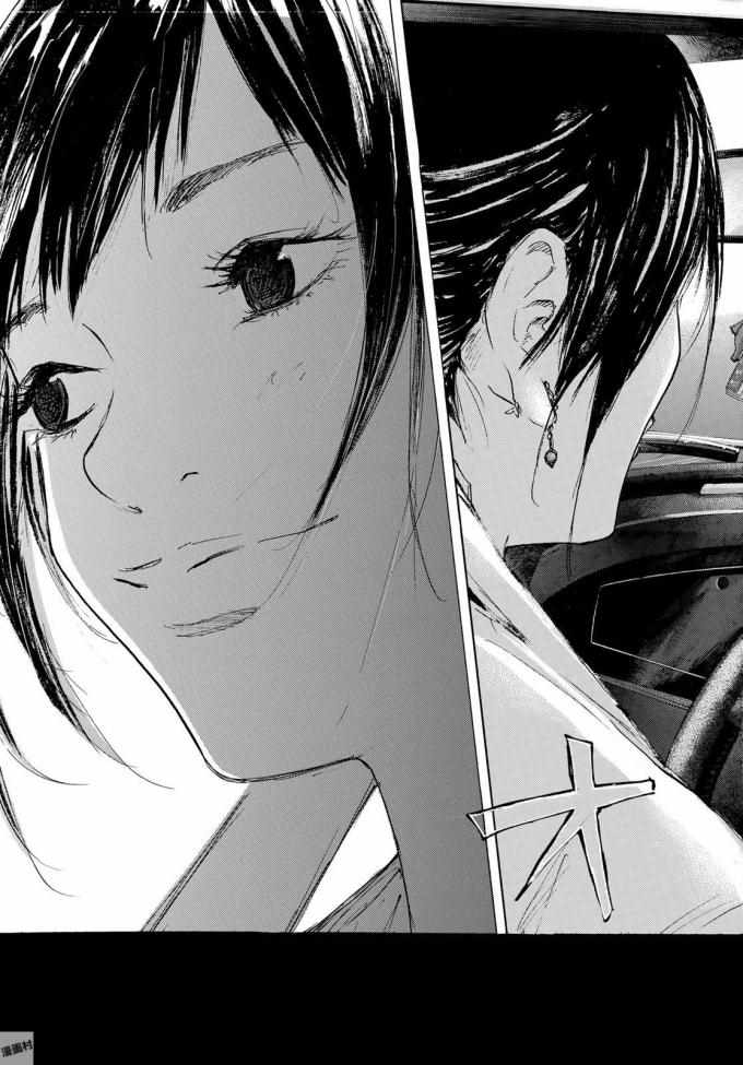 篮球少年王漫画617话漫画,第573话4图