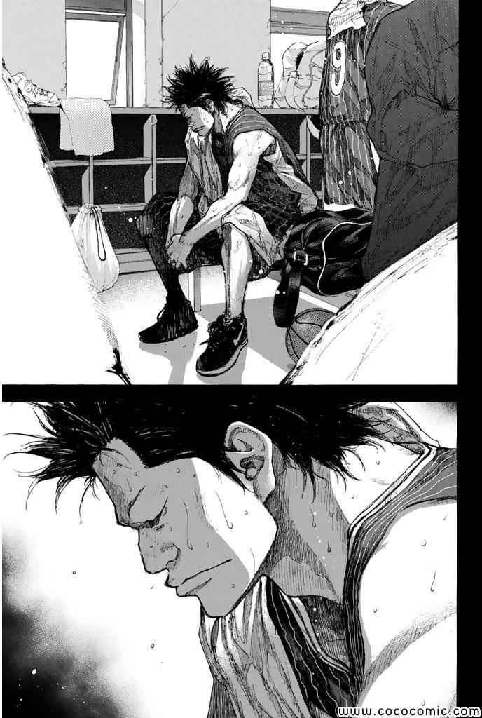 篮球少年王人物原型漫画,第379话5图