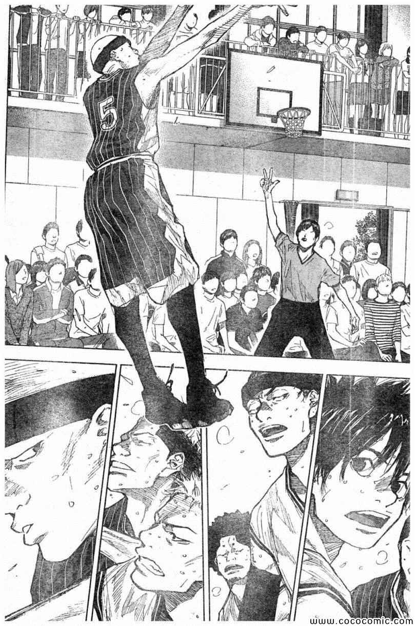 篮球少年王第二季在线观看免费观看漫画,第393话5图