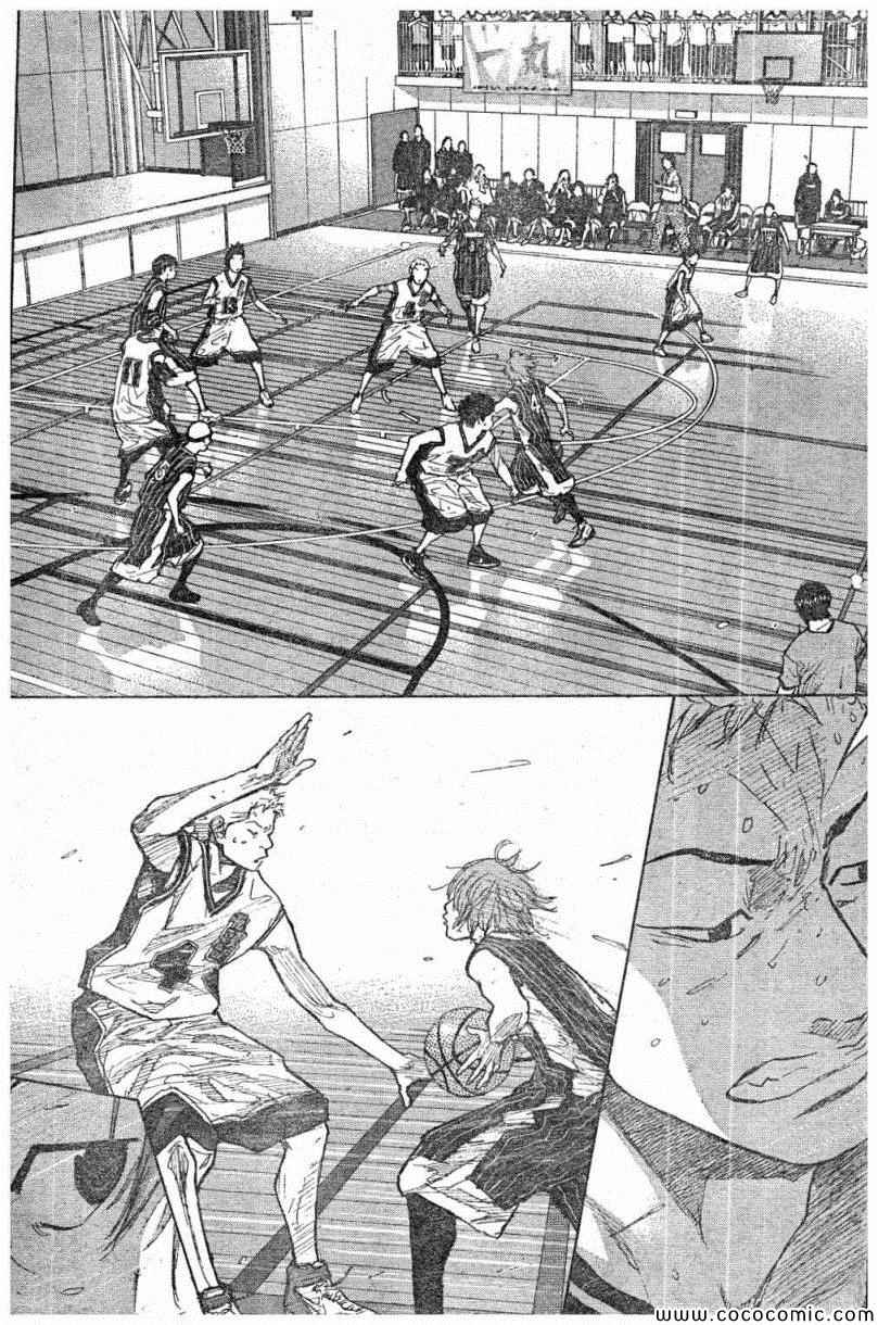 篮球少年王第二季在线观看免费观看漫画,第393话3图