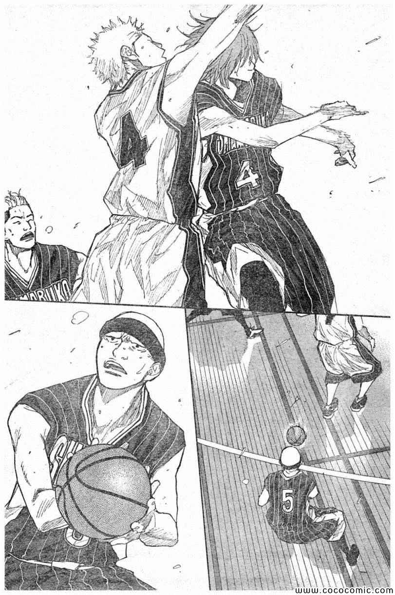 篮球少年王第二季在线观看免费观看漫画,第393话4图