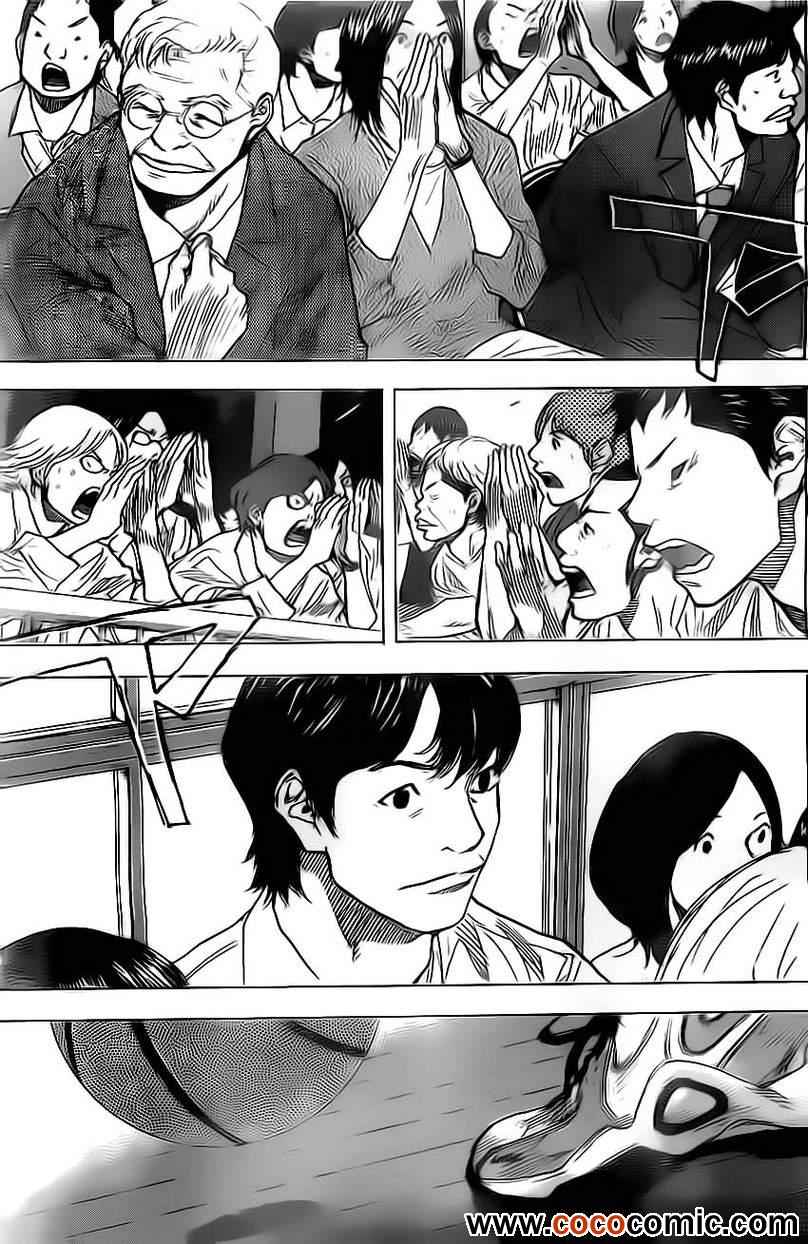 篮球少年王04漫画,第413话3图