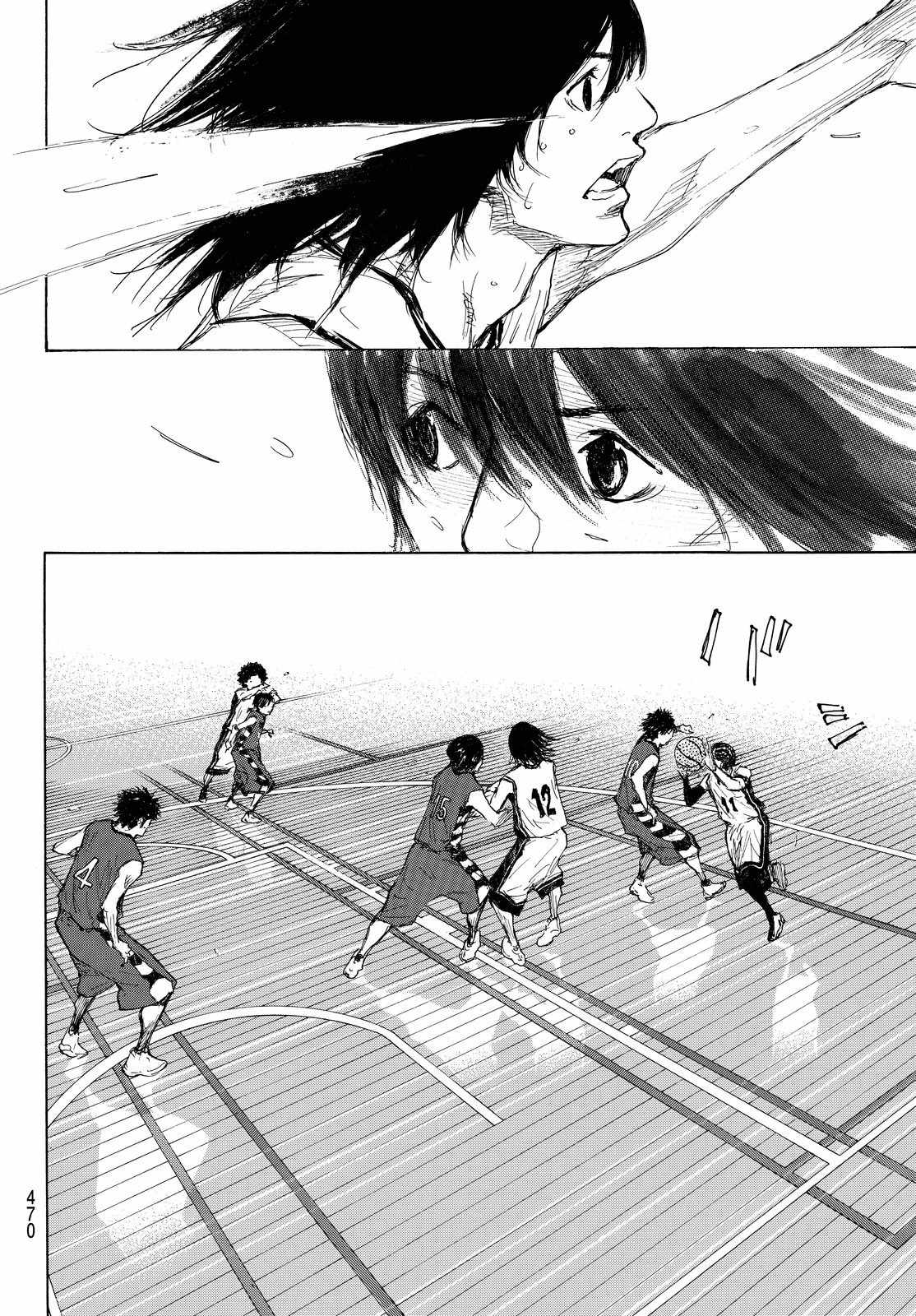 篮球少年王为啥不能看了漫画,第549话4图