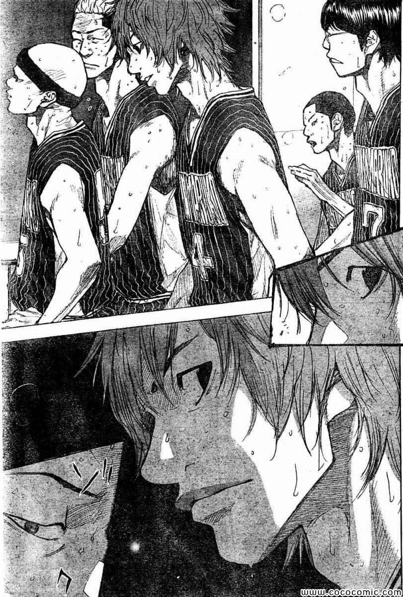 篮球少年王漫画免费全集漫画,第391话5图