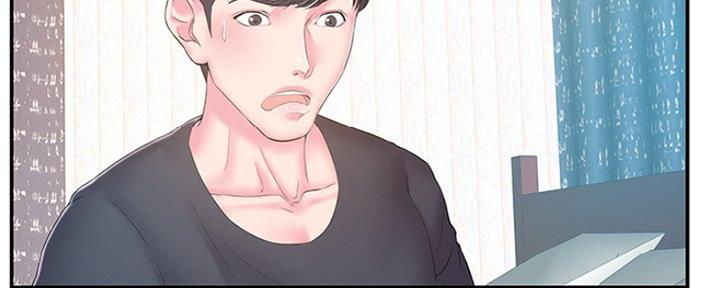 家中空气怎么净化漫画,第31话3图