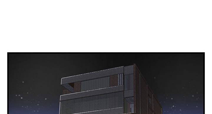 家中心梗急救漫画,第24话1图