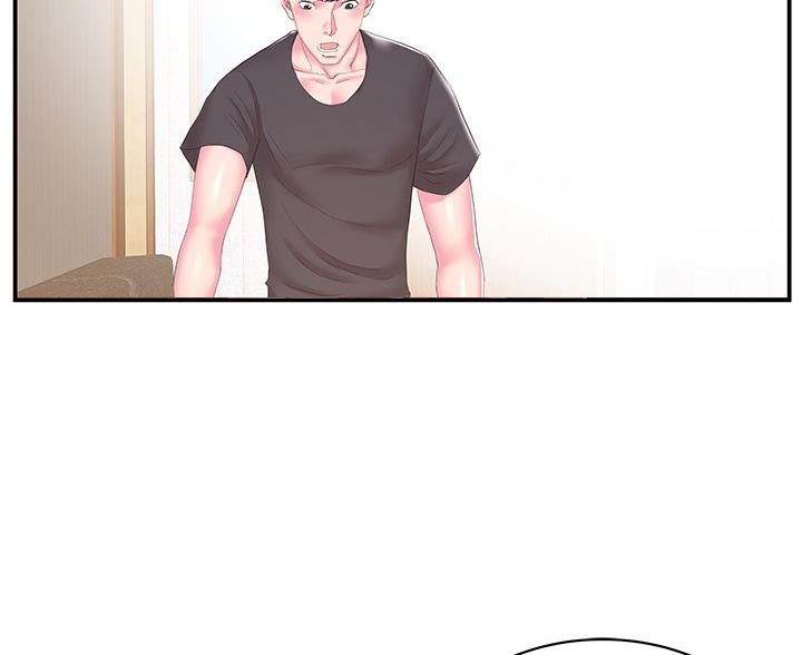 家中添一口猜一字漫画,第40话5图