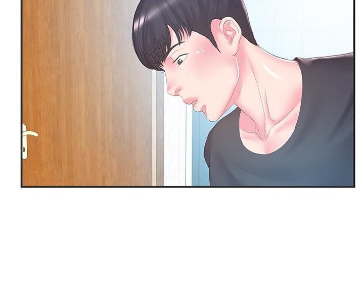心机妹撩汉视频漫画,第38话2图